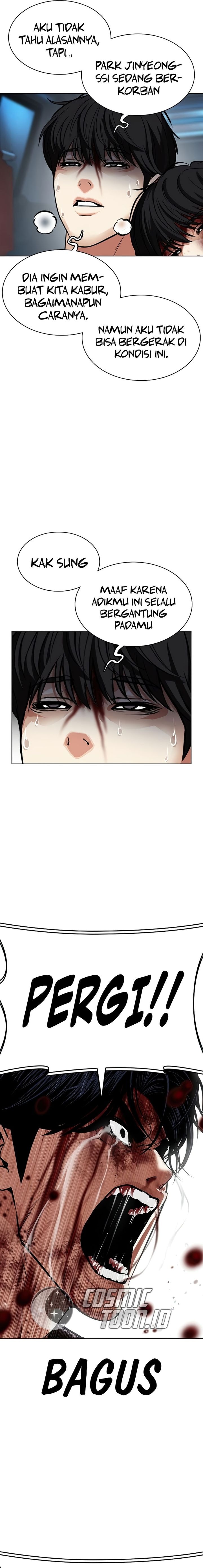 Lookism Chapter 603 - halaman 20