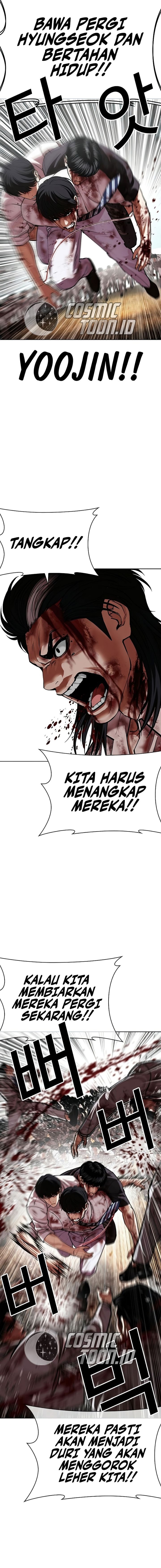 Lookism Chapter 603 - halaman 21