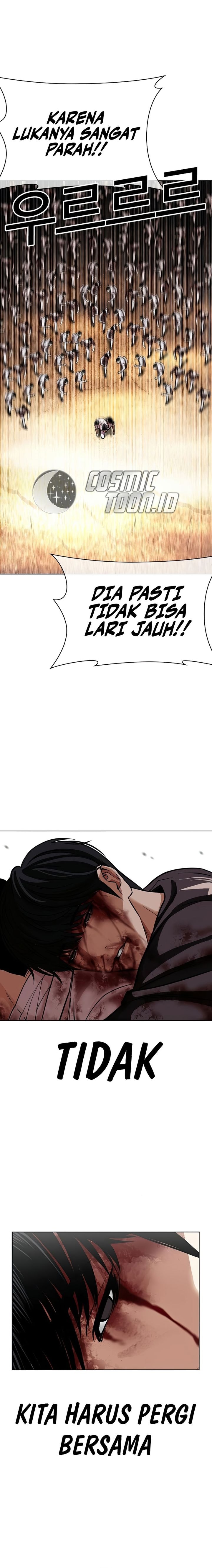 Lookism Chapter 603 - halaman 22