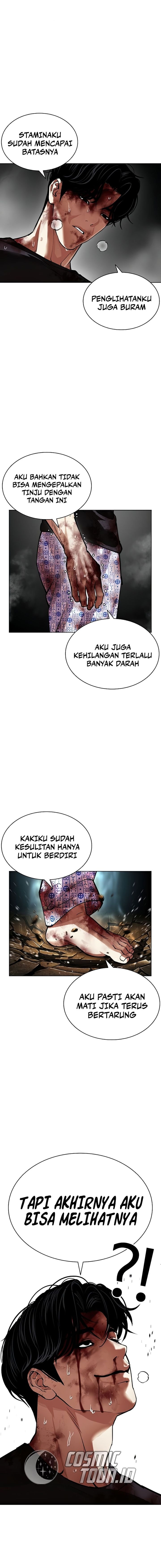 Lookism Chapter 603 - halaman 24