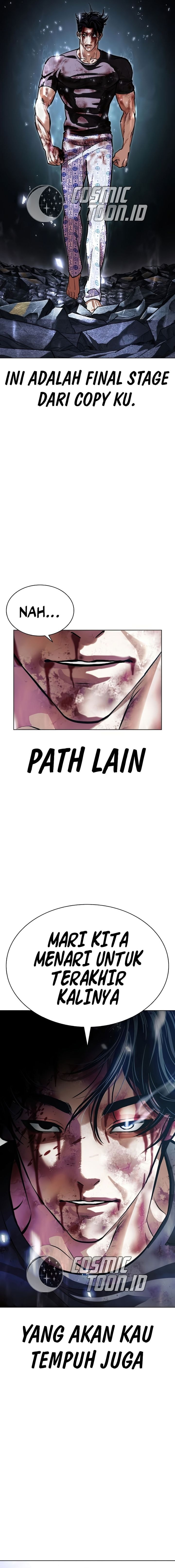 Lookism Chapter 603 - halaman 27