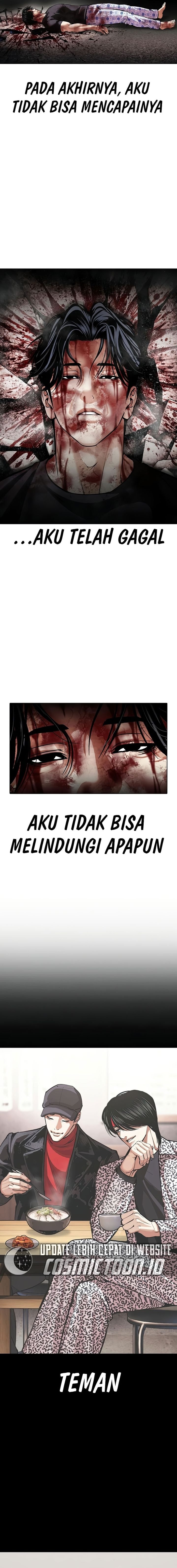 Lookism Chapter 603 - halaman 3