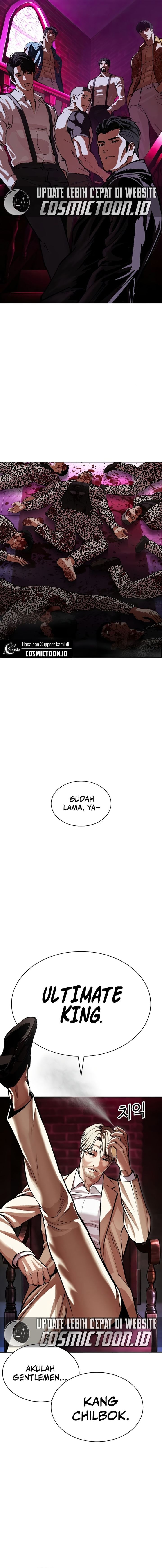 Lookism Chapter 603 - halaman 30