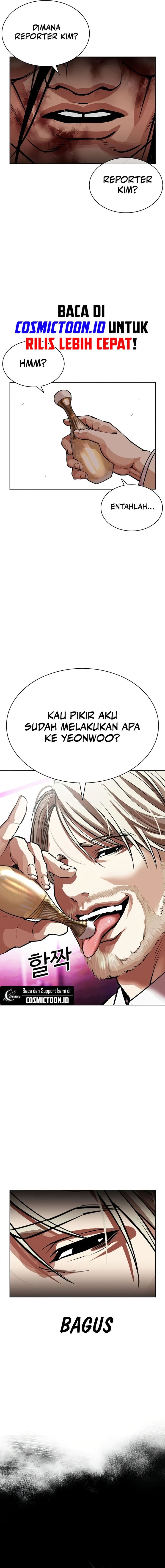 Lookism Chapter 603 - halaman 31