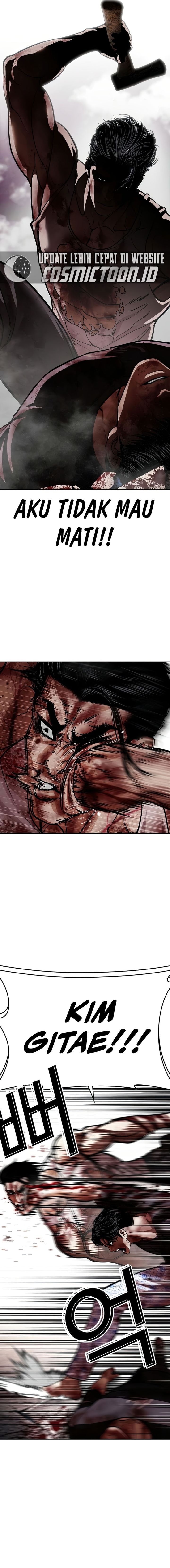 Lookism Chapter 603 - halaman 7