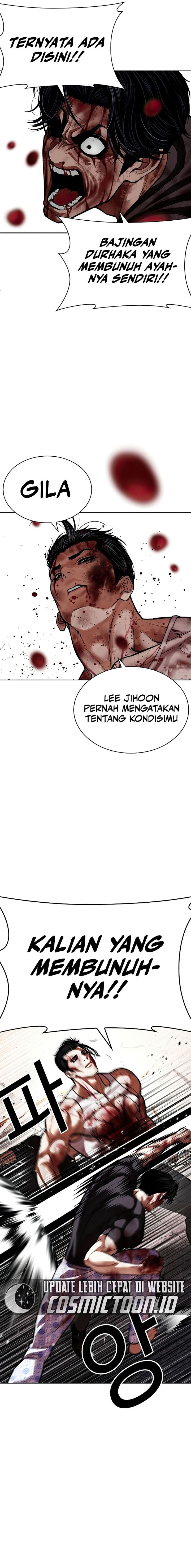 Lookism Chapter 603 - halaman 8