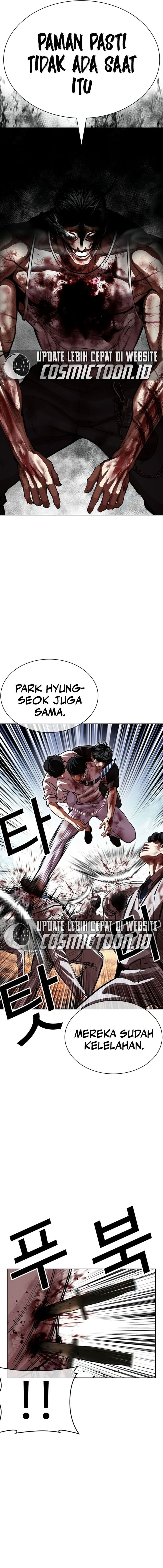 Lookism Chapter 604 - halaman 12