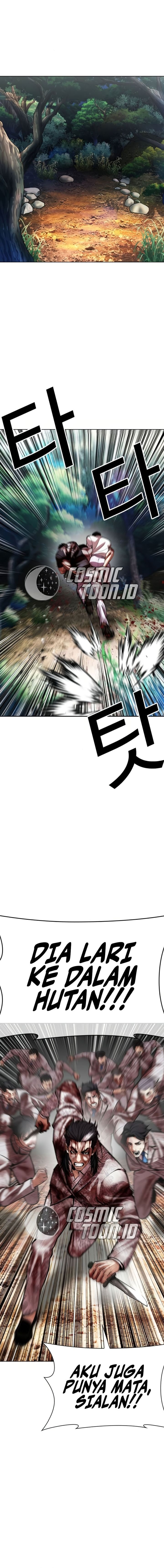Lookism Chapter 604 - halaman 15