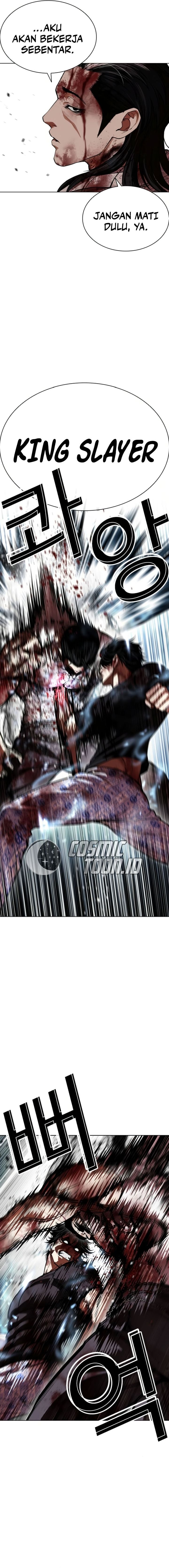 Lookism Chapter 604 - halaman 16