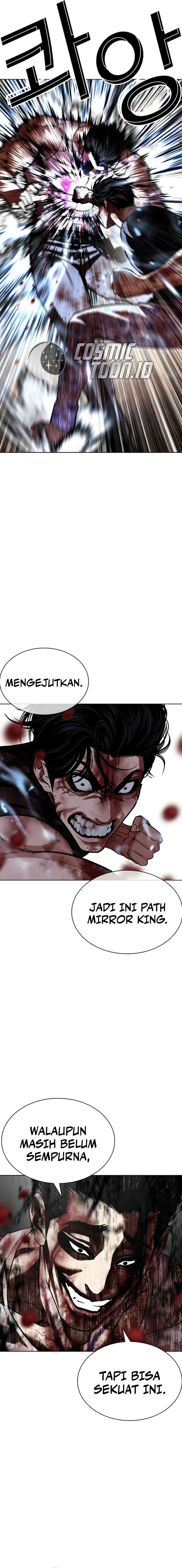 Lookism Chapter 604 - halaman 17
