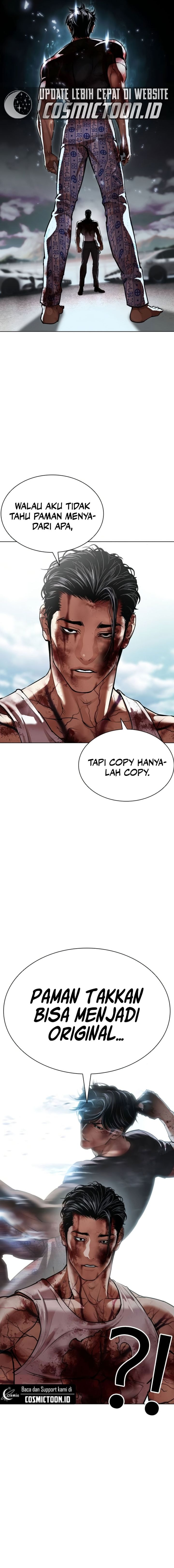 Lookism Chapter 604 - halaman 2