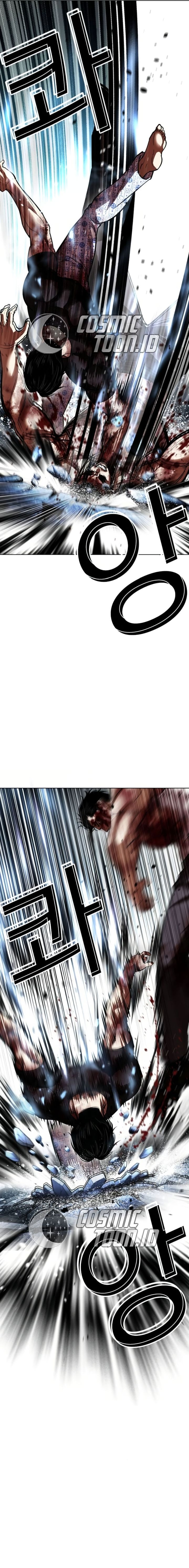 Lookism Chapter 604 - halaman 20