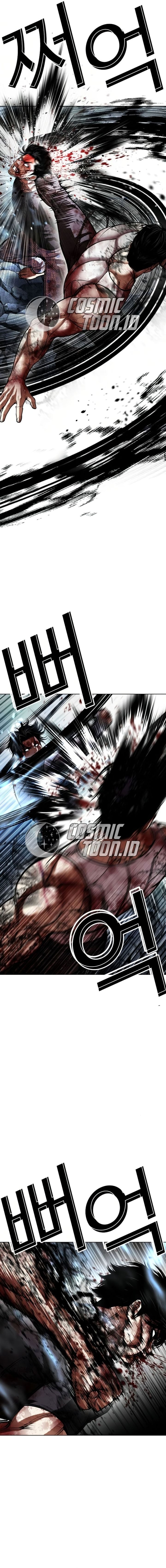 Lookism Chapter 604 - halaman 21