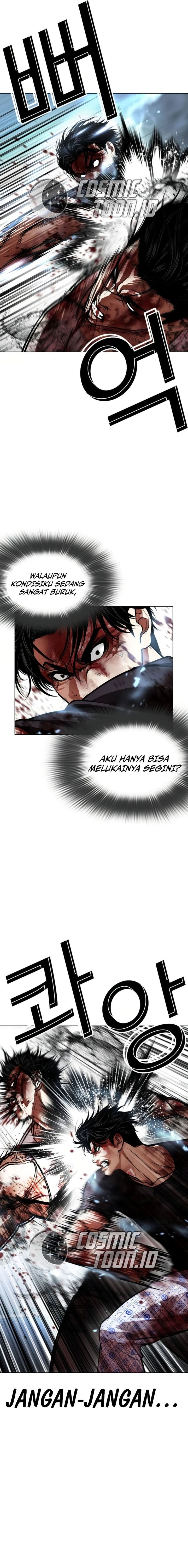 Lookism Chapter 604 - halaman 22