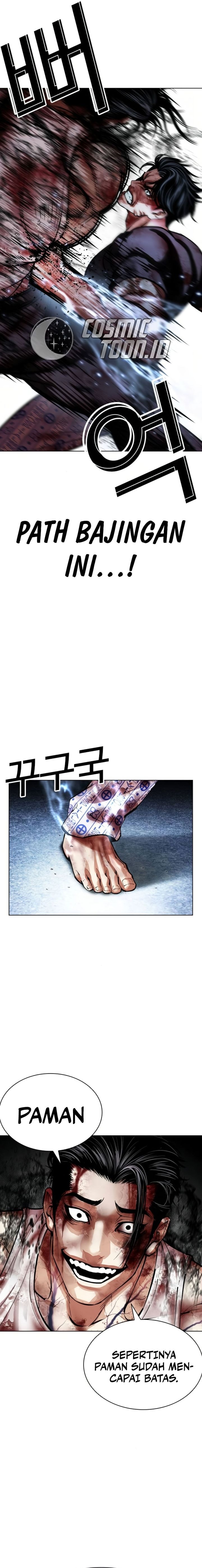 Lookism Chapter 604 - halaman 23