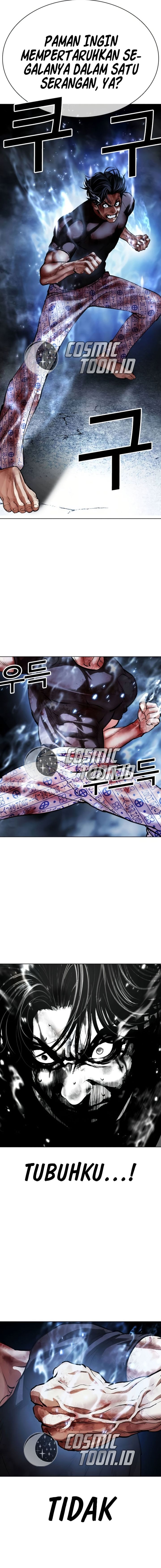 Lookism Chapter 604 - halaman 24