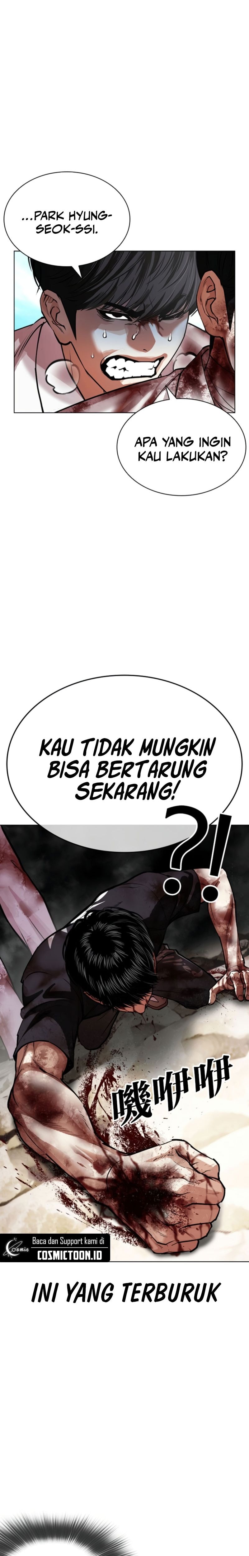 Lookism Chapter 605 - halaman 10