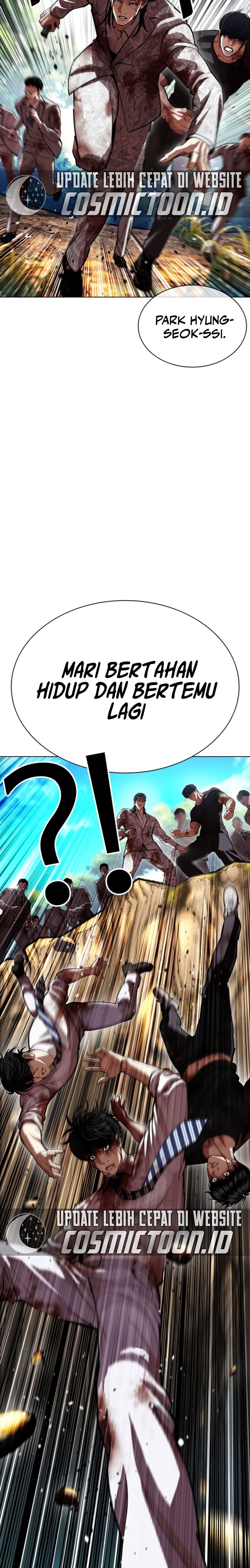 Lookism Chapter 605 - halaman 15