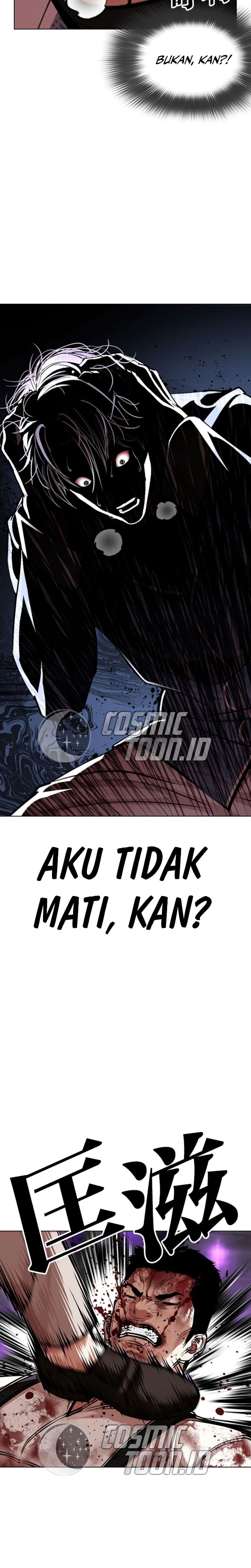 Lookism Chapter 605 - halaman 21