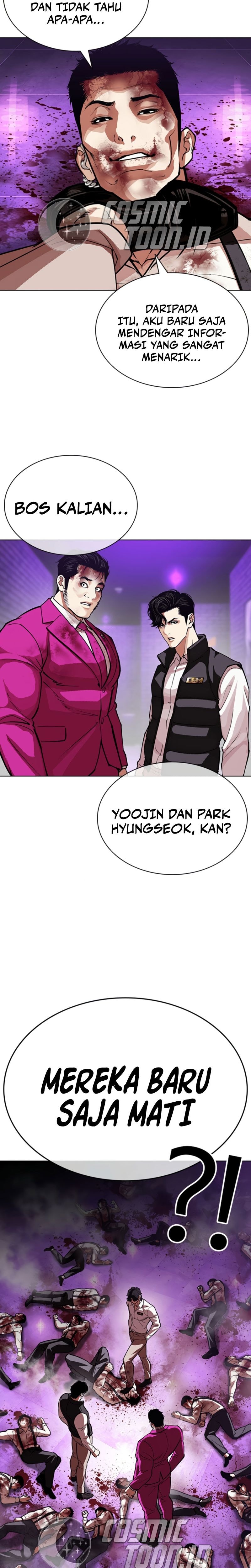 Lookism Chapter 605 - halaman 23