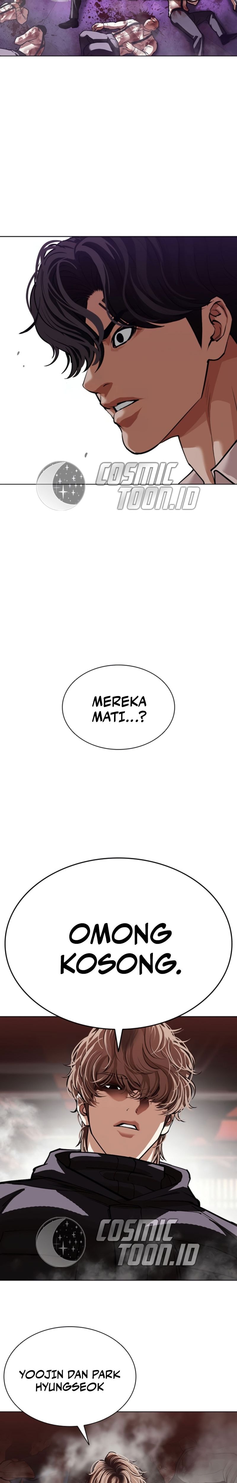 Lookism Chapter 605 - halaman 24