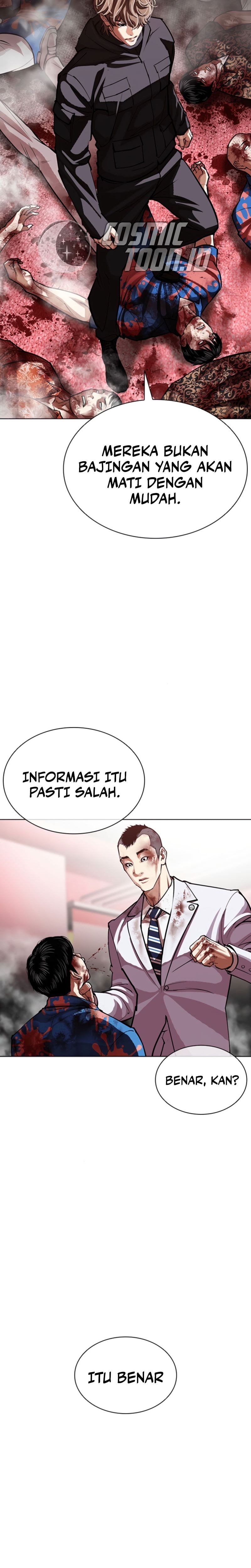 Lookism Chapter 605 - halaman 25