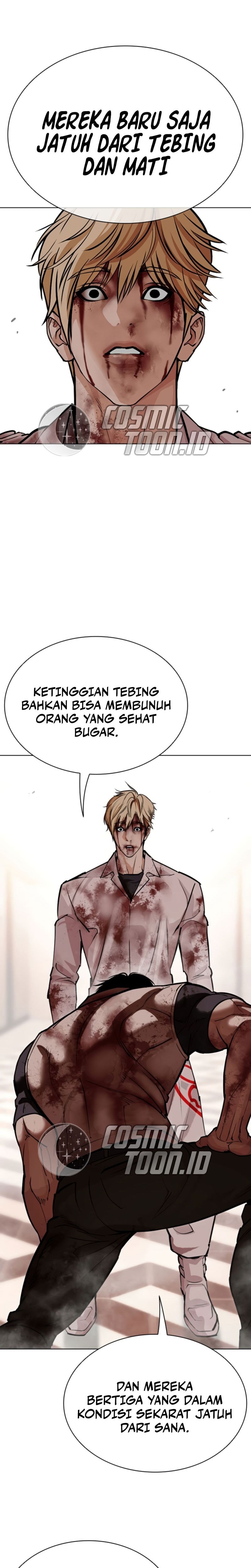 Lookism Chapter 605 - halaman 26