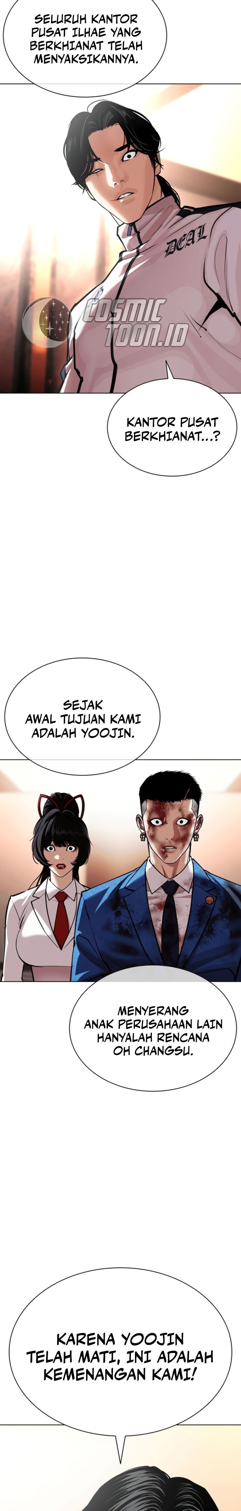 Lookism Chapter 605 - halaman 27