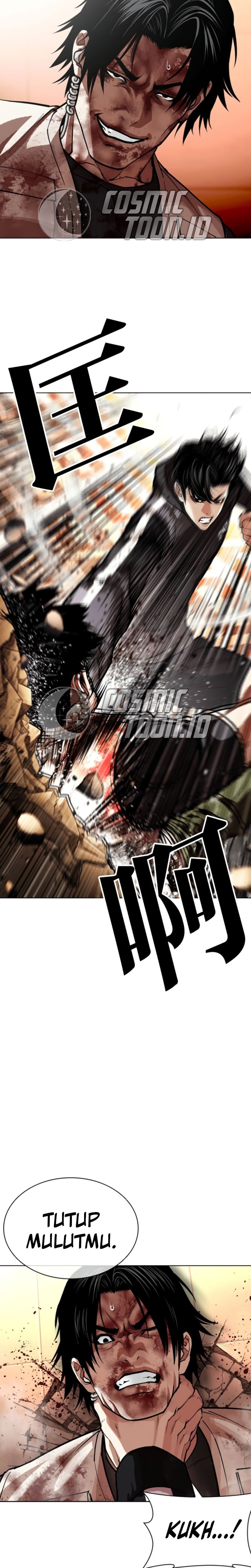 Lookism Chapter 605 - halaman 28