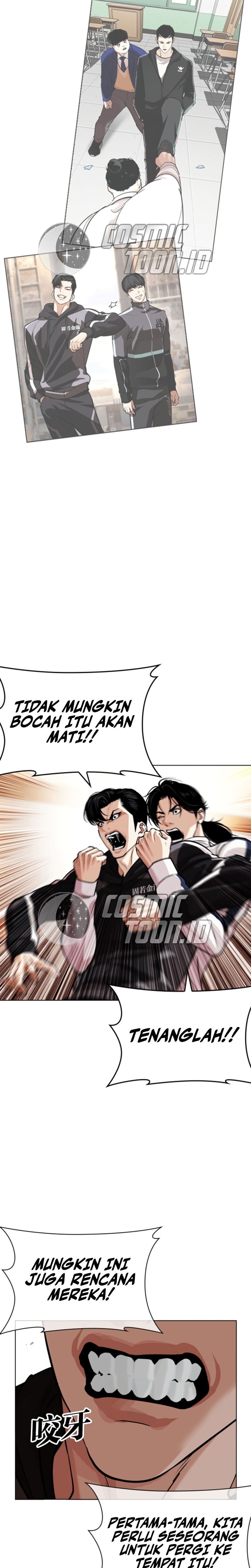 Lookism Chapter 605 - halaman 30