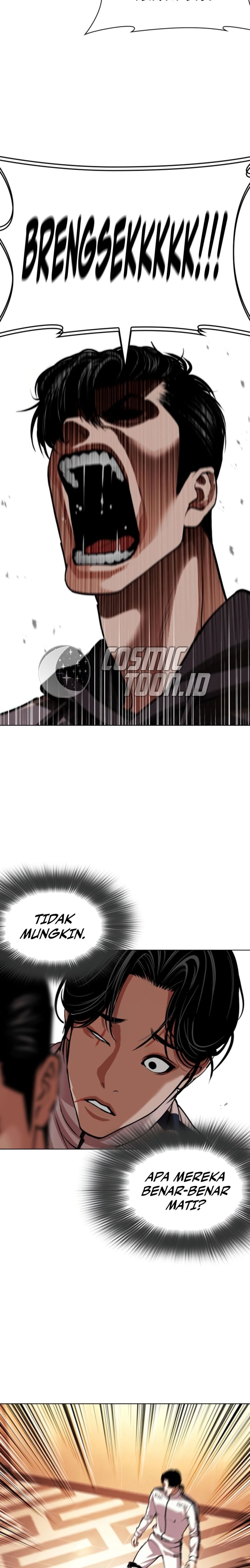 Lookism Chapter 605 - halaman 31