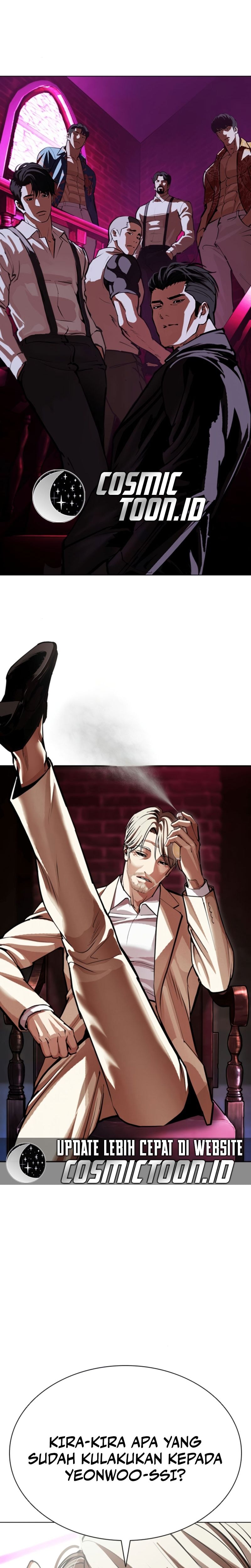 Lookism Chapter 605 - halaman 33