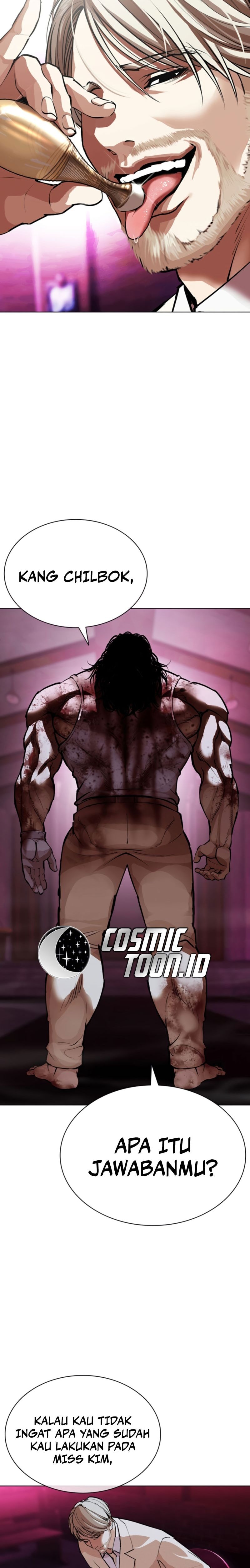 Lookism Chapter 605 - halaman 34