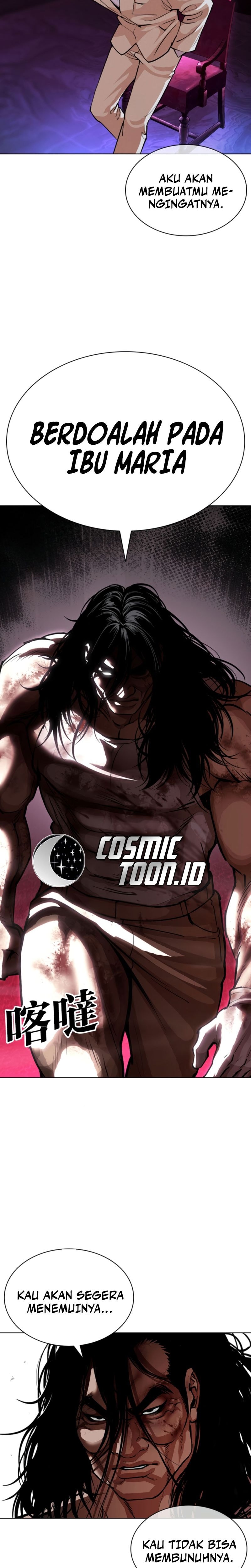 Lookism Chapter 605 - halaman 35