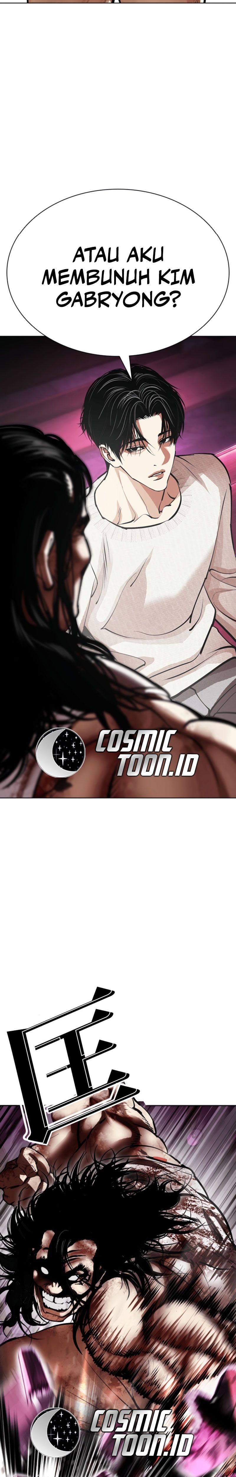 Lookism Chapter 605 - halaman 39