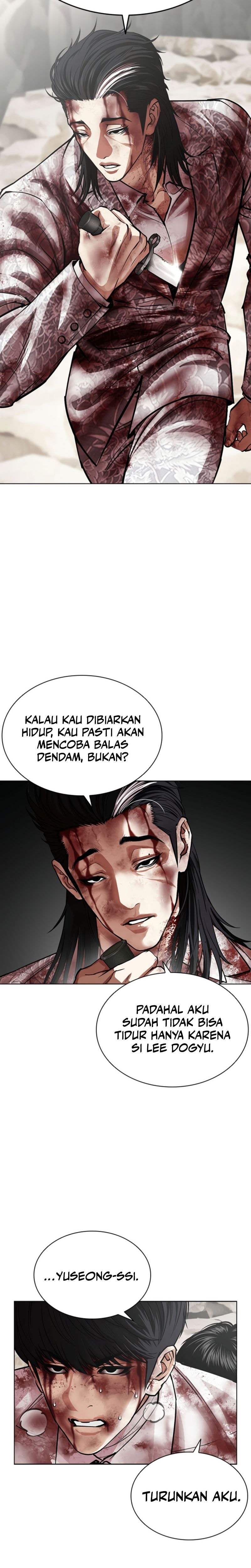 Lookism Chapter 605 - halaman 9