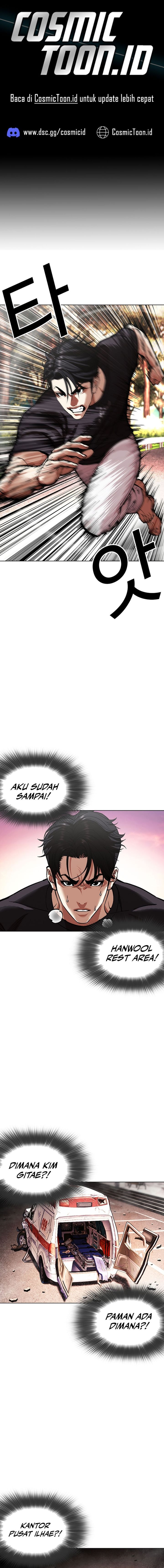 Lookism Chapter 606 - halaman 1