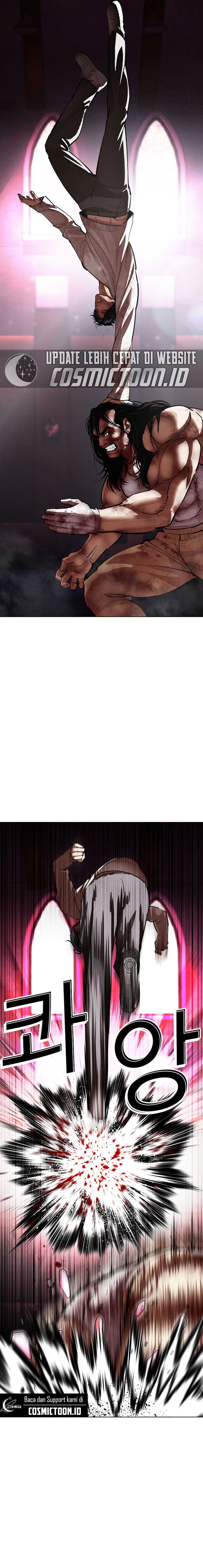Lookism Chapter 606 - halaman 14