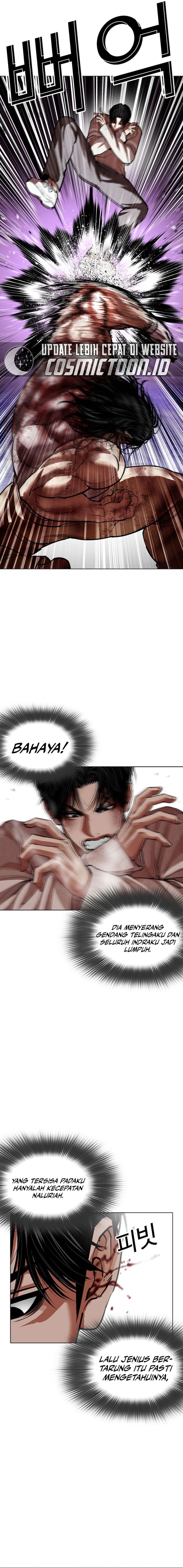 Lookism Chapter 606 - halaman 15