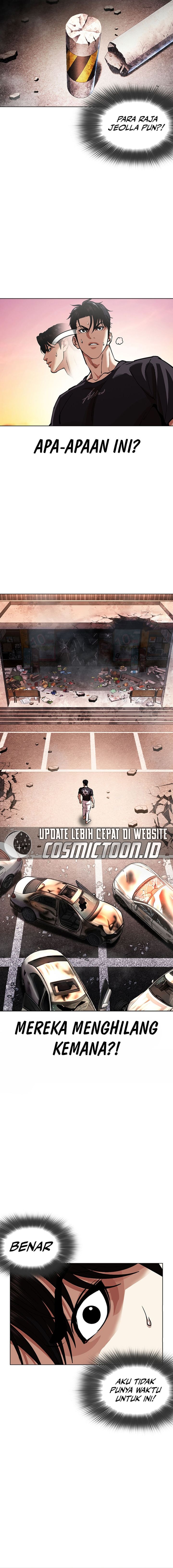 Lookism Chapter 606 - halaman 2