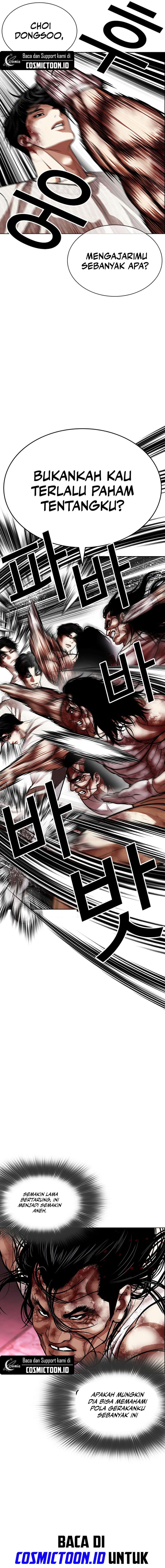 Lookism Chapter 606 - halaman 22