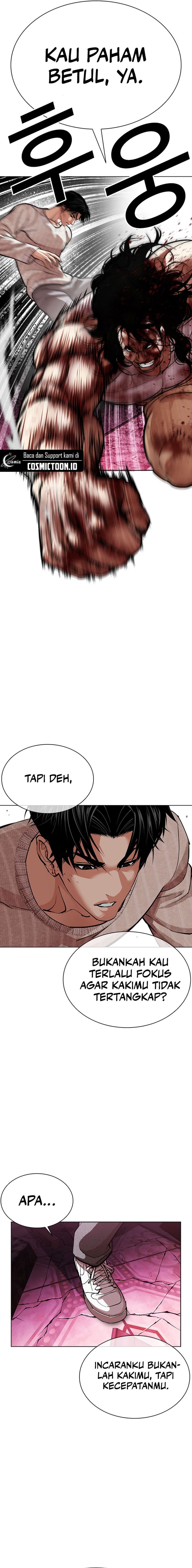 Lookism Chapter 606 - halaman 25
