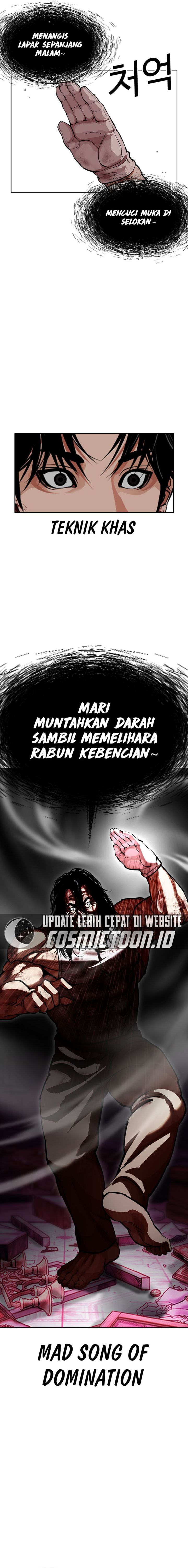 Lookism Chapter 606 - halaman 27