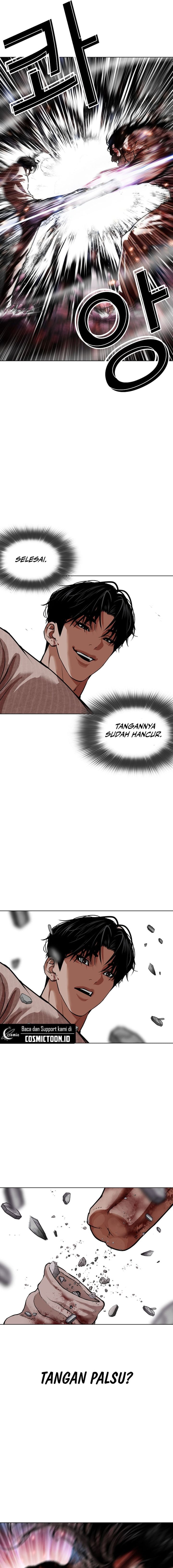 Lookism Chapter 606 - halaman 29