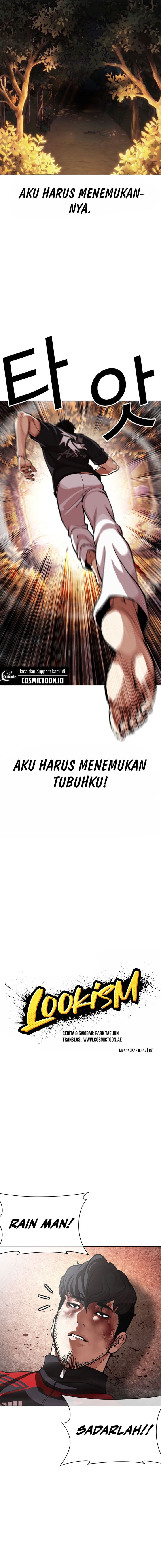 Lookism Chapter 606 - halaman 3