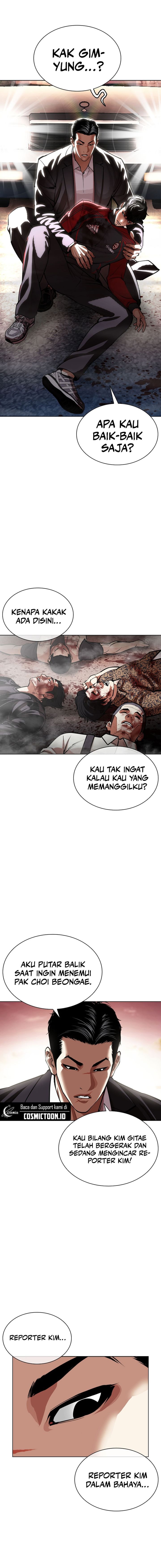 Lookism Chapter 606 - halaman 4