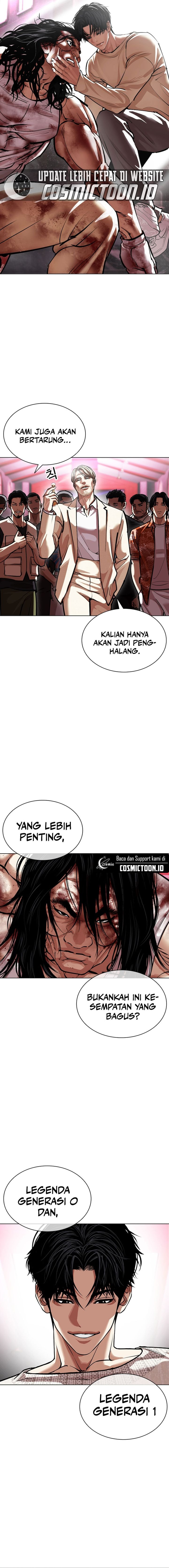 Lookism Chapter 606 - halaman 6
