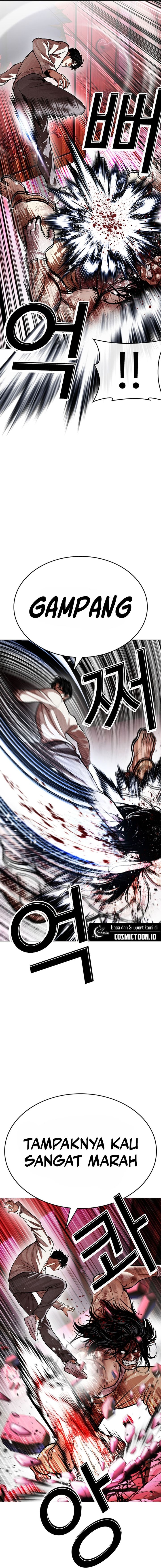 Lookism Chapter 606 - halaman 8