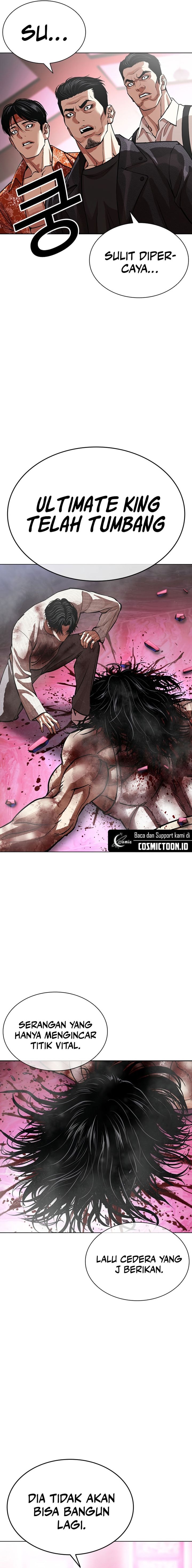 Lookism Chapter 607 - halaman 13