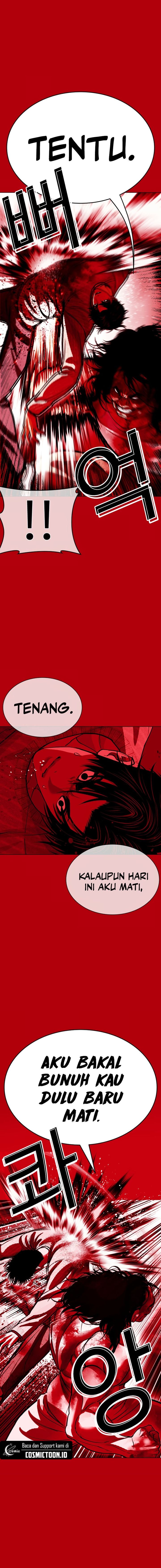 Lookism Chapter 607 - halaman 16